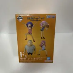 一番くじ　ワンピース　F賞 くま