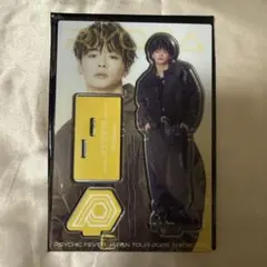 PSYCHICFEVER 中西椋雅 アクリルスタンド