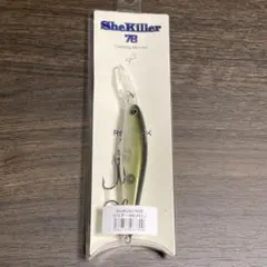 Item thumbnail for item 1a7fec24-d4c8-4419-89c3-f101f0cf97ad