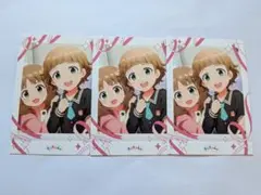 姫野かのん