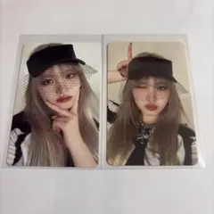 ive mine リズ 特典