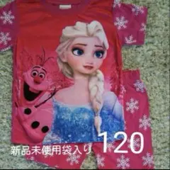 まろんさま専用３枚セット