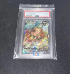 PSA10 キリ番❗️】 リーフィアex SAR 鑑定品❗️おまけ付き - メルカリ
