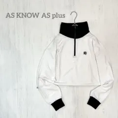 AS KNOW AS plus ハーフジップスウェット カットソー ショート丈