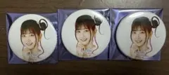 ラブライブ Liella 缶バッジ 笑顔のPromise 大熊和奏 19枚 Liella! CLUB 缶バッジ 笑顔のPromise 大熊和奏 3個 - メルカリ