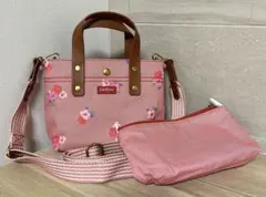 キャスキッドソン ショルダーバッグ ブランプトン2way パンジー 新品