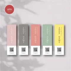 おしゃれ×シンプル｜名刺・ショップカード・台紙【業者印刷／セミオーダー】A-62