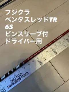 Item thumbnail for item ed5708ec-7916-47c3-a2e1-a6542286b5ed