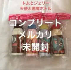 Item thumbnail for item 2ce44fe8-76d2-4f45-8a02-081ffb0a19ad