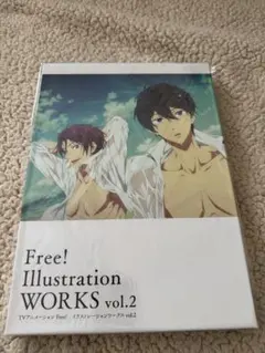 2025年最新】free イラストレーションワークス vol.2の人気アイテム