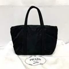 2025年最新】刺繍 プラダ バッグの人気アイテム - メルカリ