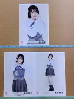 Item thumbnail for item 85089b4e-6de5-4998-a565-432bcdd6fb22