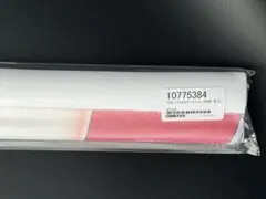 Item thumbnail for item bc5b2194-30a5-4833-b92e-a5ef5f7de2e2