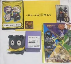 ナポリの男たち  まとめ売り hacchiとコンビニ店員【ナポリの男たち切り抜き】 - YouTube