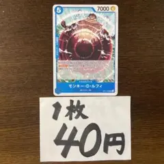 とも様 リクエスト 10点 まとめ商品