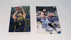 2025年最新】比江島慎 サインの人気アイテム - メルカリ