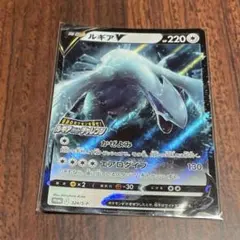 プロモ ポケモンカードゲーム