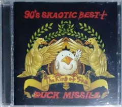 #スカ, #SKA, #PUNK, #パンク, #DUCK MISSILE