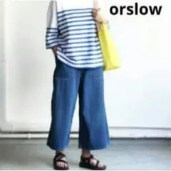 orslowワイドデニム バギーランチパンツ ワークパンツ ビームスボーイ好きに