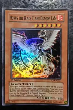遊戯王 アジア版 ホルスの黒炎竜 LV4 6 8 旧アジア 英語版 1st 遊戯王 ホルスの黒炎竜LV4 アジア版 字レア 英語版 1st 旧アジア