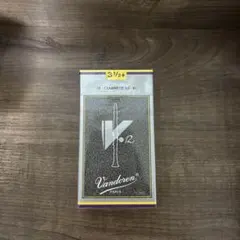 Item thumbnail for item 51d2d906-679c-4adf-8813-e588cf60fc3d