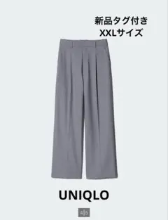 ユニクロ新品タグ付きXXLレディースタックワイドパンツレギュラー丈グレー