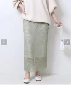 【新品未使用】スピックアンドスパン レーススカート 36