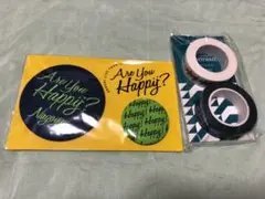 嵐 相葉雅紀 グッズ