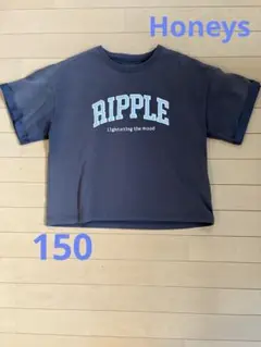 Honeys☆ダークブラウン☆Tシャツ☆150