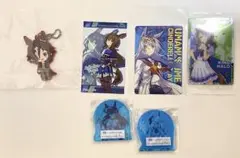 ウマ娘 まとめ売り