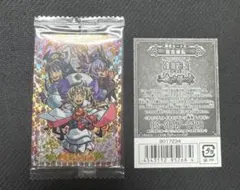 神羅万象チョコ 光彩陸離 天水晶キャンペーン - メルカリ