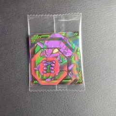 Item thumbnail for item 3bec7414-efd0-48ac-bde2-2f308cdb7e15