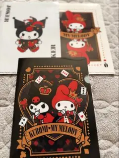 Item thumbnail for item b3bf9a42-c28e-48ee-95a8-14a4fd407a56