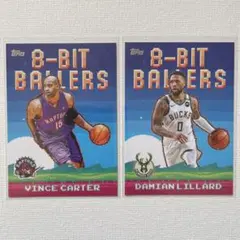 Vince Carter & Damian Lillard