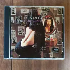 ジャズ CD 2196 ジョージ・シアリング