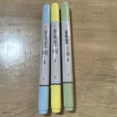 コピック チャオ 3本B32 Y02 G21