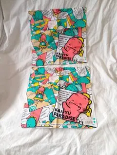 レア　サンエックス　カイジュウパラダイス　ハンカチ　2枚　1991年　未使用
