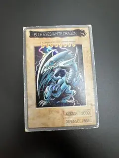 2025年最新】青眼の白龍 英語版の人気アイテム - メルカリ