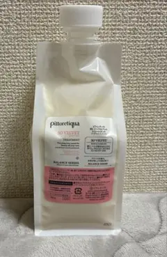 2026年最新】ピトレティカの人気アイテム - メルカリ