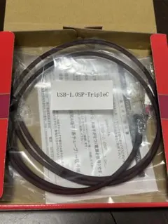 Acoustic revive PC-TripleC D-SUB～XLR メス - メルカリ