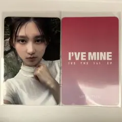 IVE mine withmuu 購入特典トレカ　ガウル