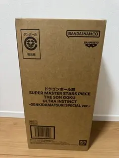 ちまちまこ様専用