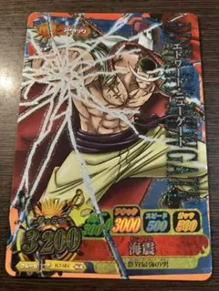 超希少‼️‼️‼️‼️‼️ワンピーベリーマッチ エドワード・ニューゲート　SGR Amazon.co.jp: ワンピーベリーマッチ ダブル【第10弾】GR グランドレア