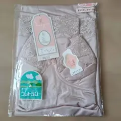 Item thumbnail for item d17a31ff-455b-4ca8-ab45-d14efbf561ed