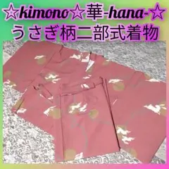 Item thumbnail for item f81df280-3251-410d-880f-a71eb154f91e