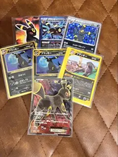 ブラッキーまとめ