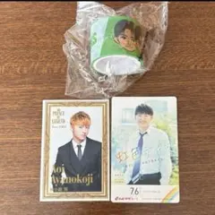 佐野玲於 まとめ売り