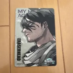 僕のヒーローアカデミア マグネットステッカーコレクション 相澤 ヒロアカ 原画展