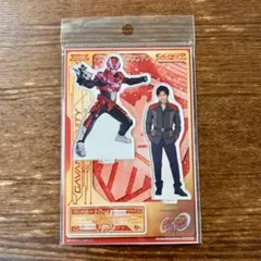 新品 ギャバンインフィニティ 弩城怜慈 アクリルスタンド アクスタ
