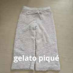 ジェラートピケ　ルームパンツ　ルームウェア　パジャマ